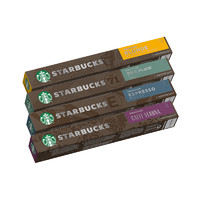 STARBUCKS 星巴克 Nespresso浓遇胶囊咖啡分享装多口味 5.7g*10颗*4条
