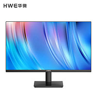 HWE 华微 H27SE1 27英寸显示器（2560*1440、75Hz、5ms、120%sRGB）