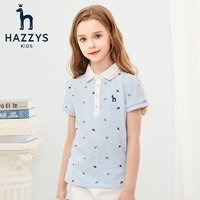 HAZZYS 哈吉斯 女童短袖Polo衫