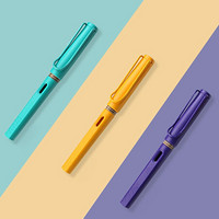 LAMY 凌美 Candy糖果系列 钢笔 0.7mm 葡萄紫 单支装