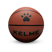 KELME 卡尔美 青少年训练篮球 5号