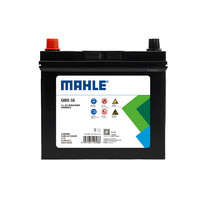 MAHLE 马勒 汽车电瓶蓄电池SLI高性能免维护55B24RS 12V 上门安装