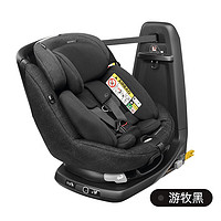 MAXI-COSI 迈可适 0-4岁儿童安全座椅 AxissFix Plus游牧黑