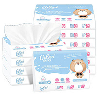 CoRou 可心柔 保湿乳霜纸 3层40抽20包（120*180mm）