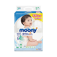 moony 畅透系列 婴儿纸尿裤 L54片
