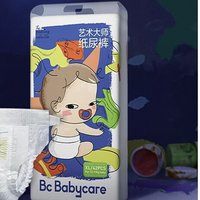 babycare 艺术大师系列 婴儿纸尿裤 XL42片