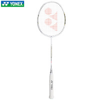 YONEX 尤尼克斯 天斧系列 羽毛球拍 AX001