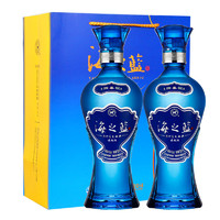YANGHE 洋河 海之蓝 蓝色经典 旗舰版 42%vol 浓香型白酒 520ml*2瓶 双支装