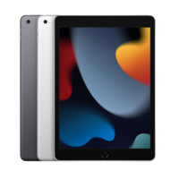 Apple 苹果 iPad 9 2021款 10.2英寸 平板电脑 64GB