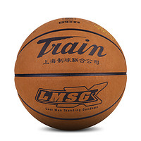 Train 火车 标准7号篮球 TB7071