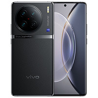 vivo X90pro+ 5G智能手机 12GB+512GB