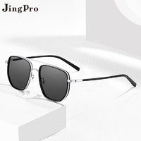 PLUS会员！JingPro 镜邦 1.60近视太阳镜（含散光）+超酷双梁飞行员镜框（多款可选）