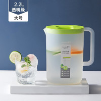 CHAHUA 茶花 家用大容量凉水壶  2.2L