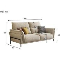 AGISS 雅居轩 布艺双人位沙发 标准版 1.9m