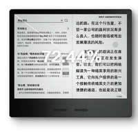 iReader 掌阅 Ocean2 7英寸墨水屏电子书阅读器 32GB 黑色