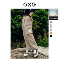 GXG 男士工装裤
