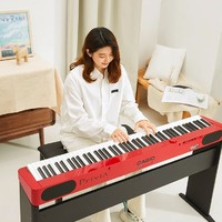 CASIO 卡西欧 智能88键重锤电钢琴 PX-S1000红木架+三踏+双人琴凳