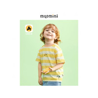 MQD 马骑顿 男小童夏季条纹T恤 灰条/黄条