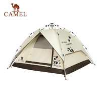 CAMEL 骆驼 户外全自动帐篷  1V32265016