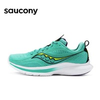 saucony 索康尼 KINVARA菁华13 女款训练慢跑鞋 S10723