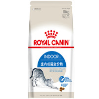 ROYAL CANIN 皇家 宠物I27成猫粮 10kg