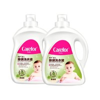 Carefor 爱护 婴儿植萃除螨洗衣液 6L