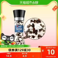 口味全 海盐黑胡椒 178g