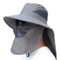 EWPLIRE WASP 探路蜂 男女款户外遮脸防晒帽