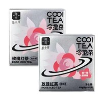 ChaXiaoKai 茶小开 玫瑰冷泡养生红茶 10包/盒