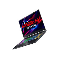 acer 宏碁 暗影骑士·擎16 16英寸游戏笔记本电脑（i5-13500H、16GB、1TB、RTX4050）