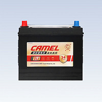 CAMEL 骆驼蓄电池 金标蓄电池  全国包安装