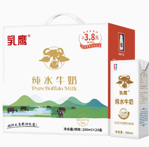 88VIP！南国乳业 纯奶纯水牛奶200mL*24盒