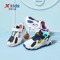 XTEP 特步 儿童运动鞋