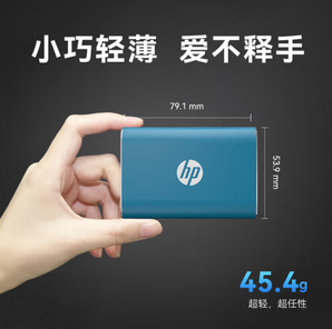 HP 惠普 P500系列 USB 3.1 移动固态硬盘 1TB
