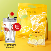 东方花草 冻干柠檬片 30g