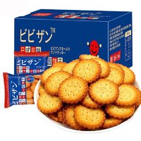 bi bi zan 比比赞 日式小圆饼干 海盐味 500g