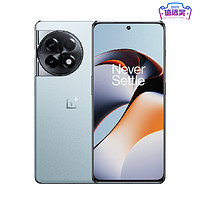 OnePlus 一加 Ace 2 5G智能手机 12GB+256GB