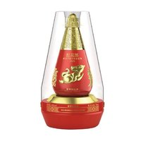 LANGJIU 郎酒 红花郎 2020庚子鼠年限量版 53%vol 酱香型白酒 750ml