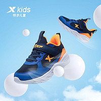 XTEP 特步 679316119107 儿童休闲运动鞋