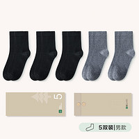 松山棉店 男女款中筒袜 5双装 OD051-300396