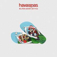 Havaianas 哈瓦那 马里奥联名 男女款人字拖鞋 4140269
