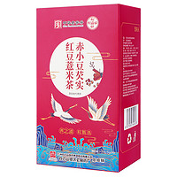 李夫人 红豆薏米茶 5g*30袋*2盒