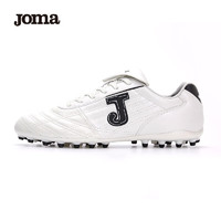 Joma 荷马 男款足球鞋 3126XP5021