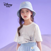 Disney baby 儿童防晒帽