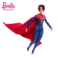 Barbie 芭比 超人联名款 HKG13 珍藏礼盒