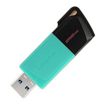 Kingston 金士顿 DTXM USB 3.2 Gen 1 U盘 绿黑色 256GB USB-A