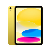 Apple 苹果 iPad 10 2022款 10.9英寸平板电脑 64GB WiFi版