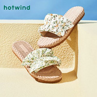 hotwind 热风 女士褶皱凉拖鞋 H30W3602