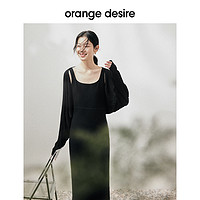 Orange Desire 小黑裙系列 女款舒适连衣裙 OD23ML9038