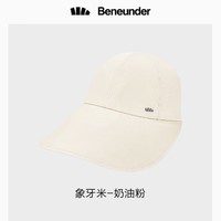Beneunder 蕉下 男女士遮阳帽 WQM-140285